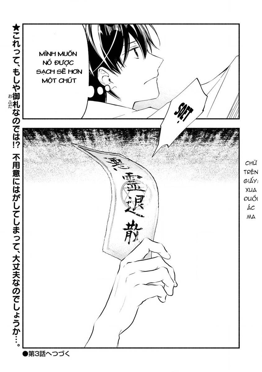Atashi Mary-San. Ima Isekai Ni Iruno Chương 2 Ảnh 46