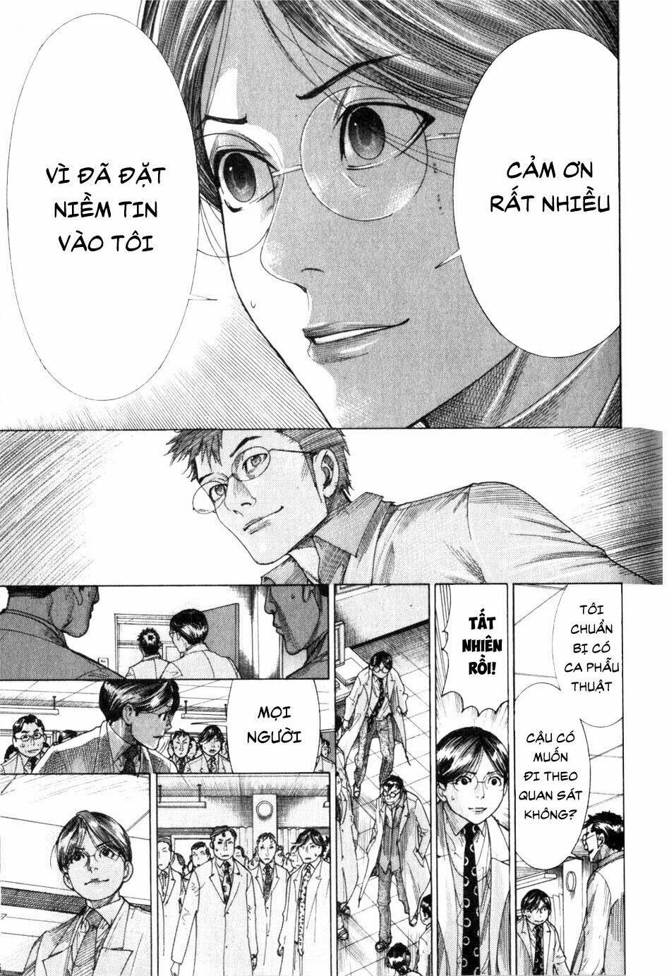 Team Medical Dragon - Y Đội Rồng Chương 197 Ảnh 17