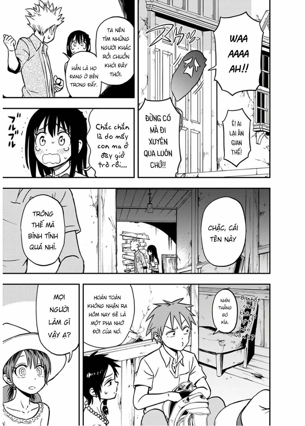 Ikenai Kanojo No Otetsudai Chương 19 Ảnh 11