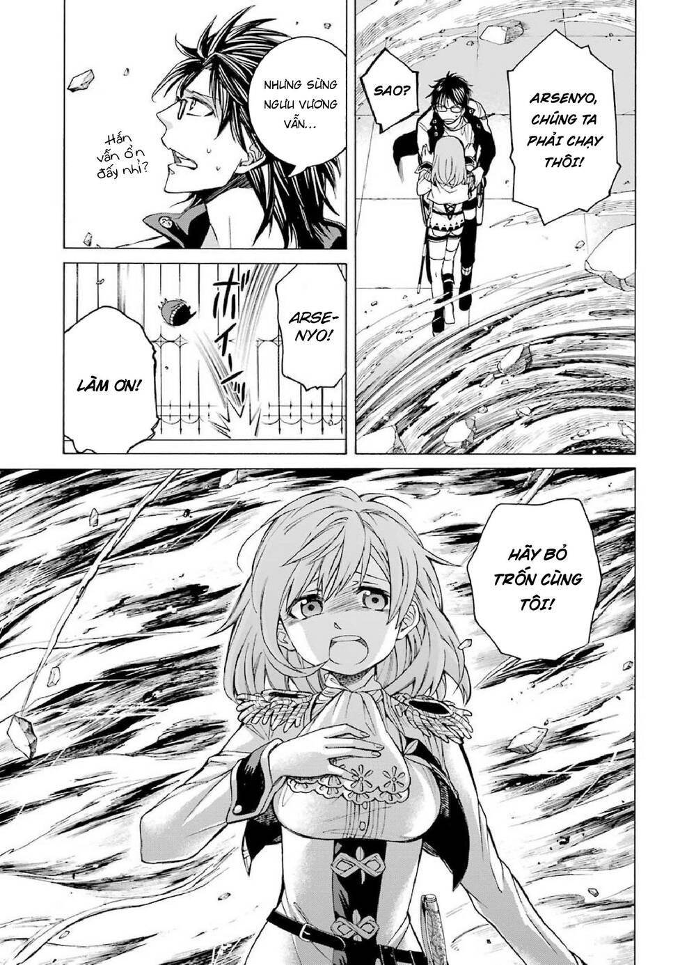 Majo No Geboku To Maou No Tsuno Chương 4 Ảnh 21
