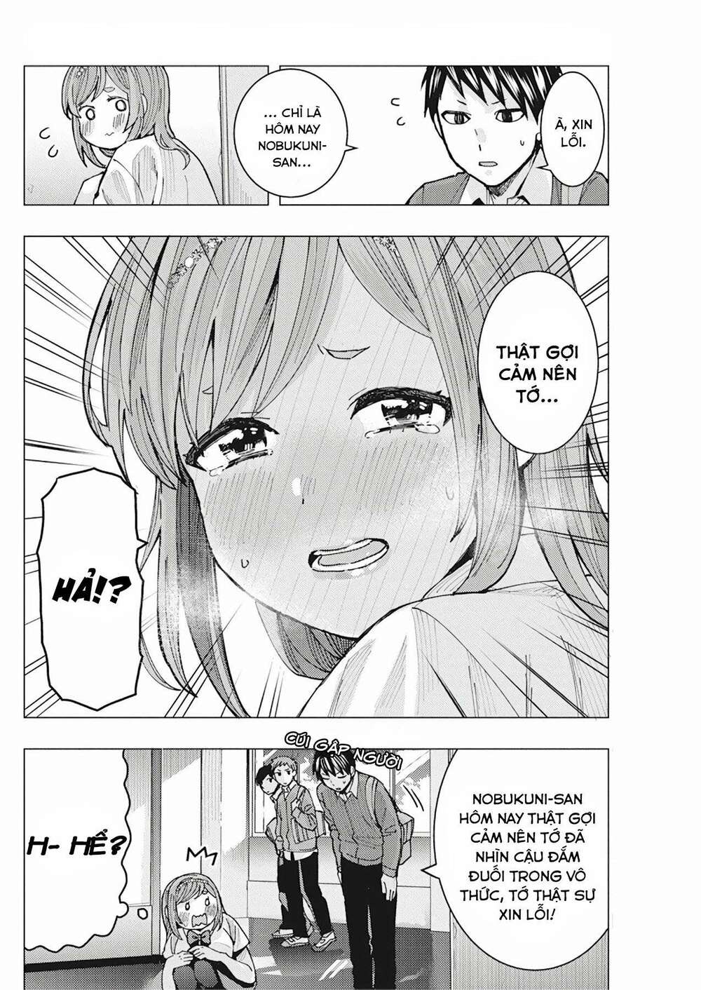Tonari No Nobukuni-San Wa Ore No Koto Ga Sukina Ki Ga Suru Chương 8 Ảnh 14