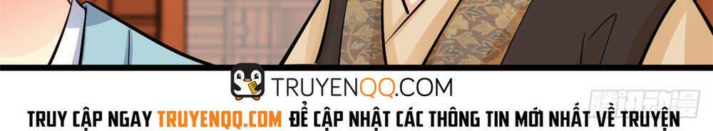 Vô Lương Cuồng Hậu Mê Hoặc Quân Vương Chương 10 Ảnh 27