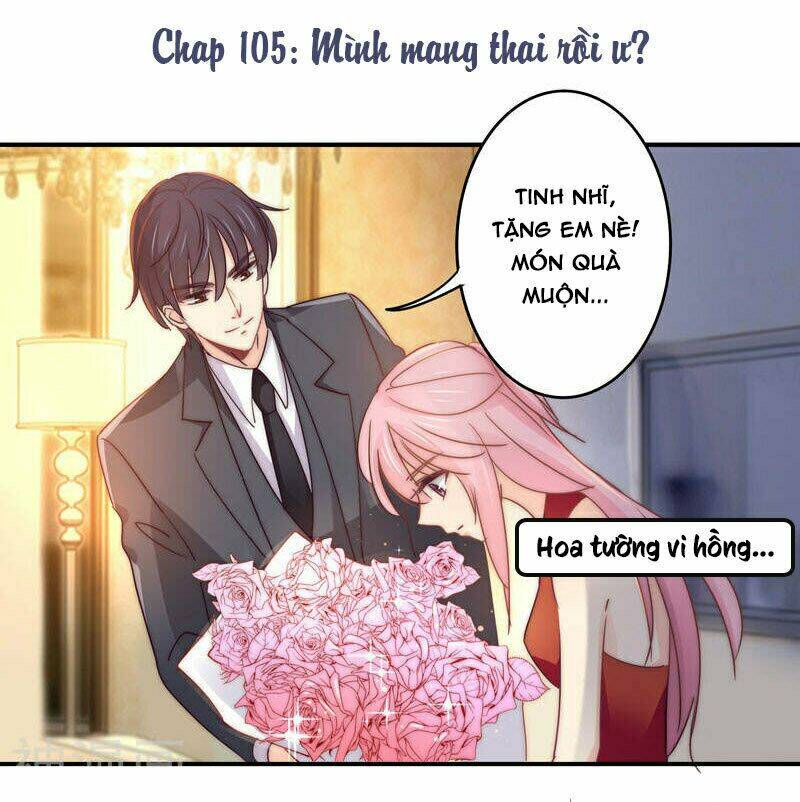 Cuồng Duệ Tiểu Thê Chương 105 Ảnh 3