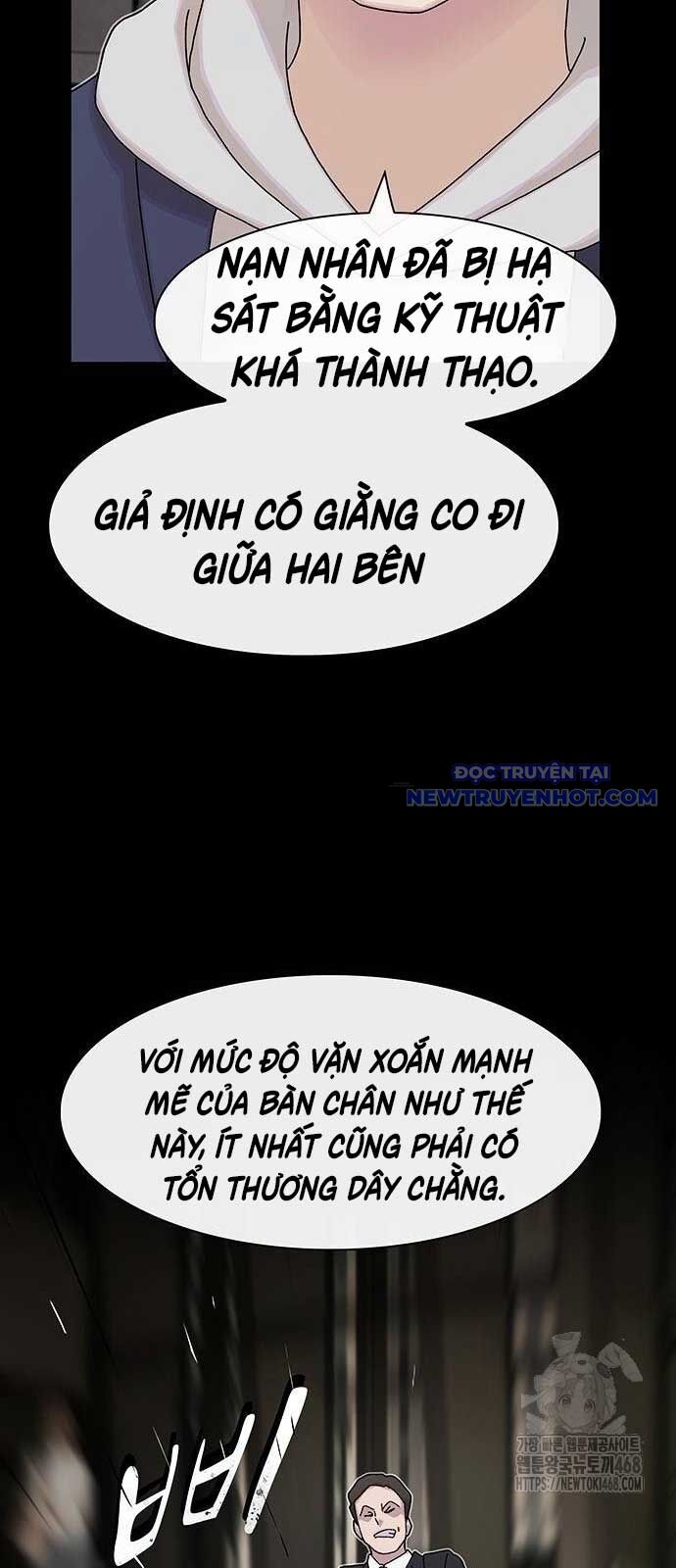 Thiên Tài Nhìn Thấu Thế Giới Chương 15 Ảnh 32