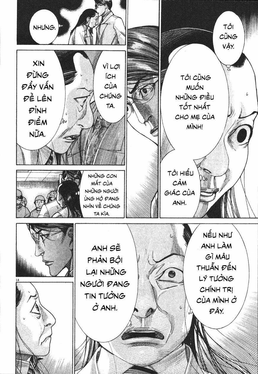 Team Medical Dragon - Y Đội Rồng Chương 186 Ảnh 16