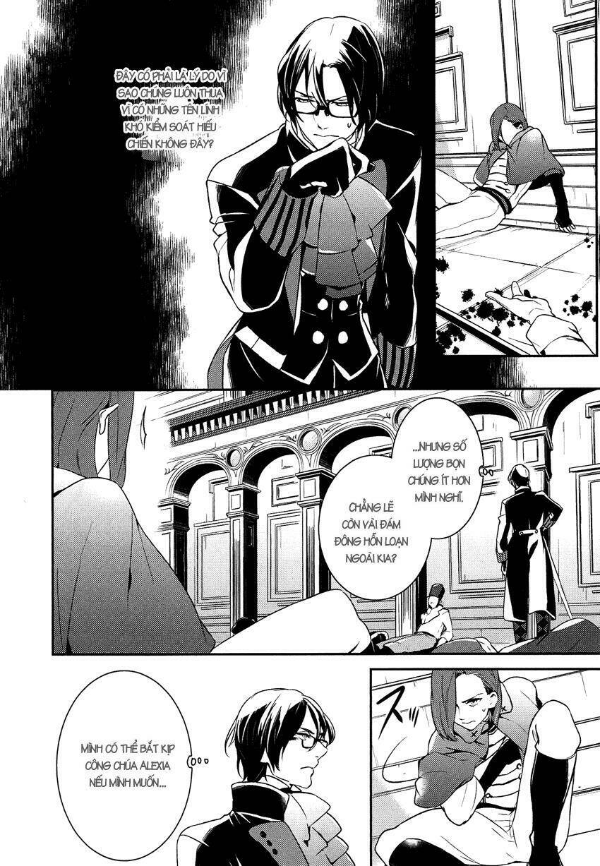 Shounen Oujo Chương 12 Ảnh 24