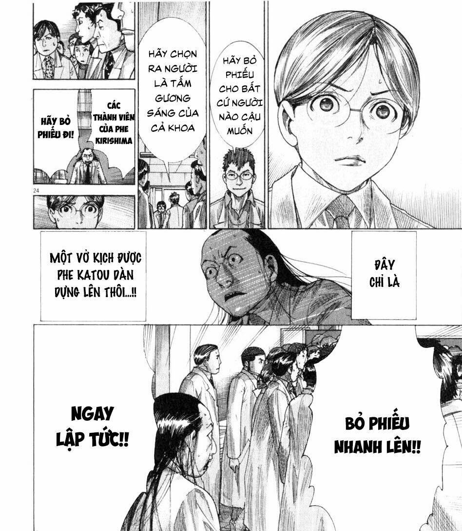 Team Medical Dragon - Y Đội Rồng Chương 196 Ảnh 26