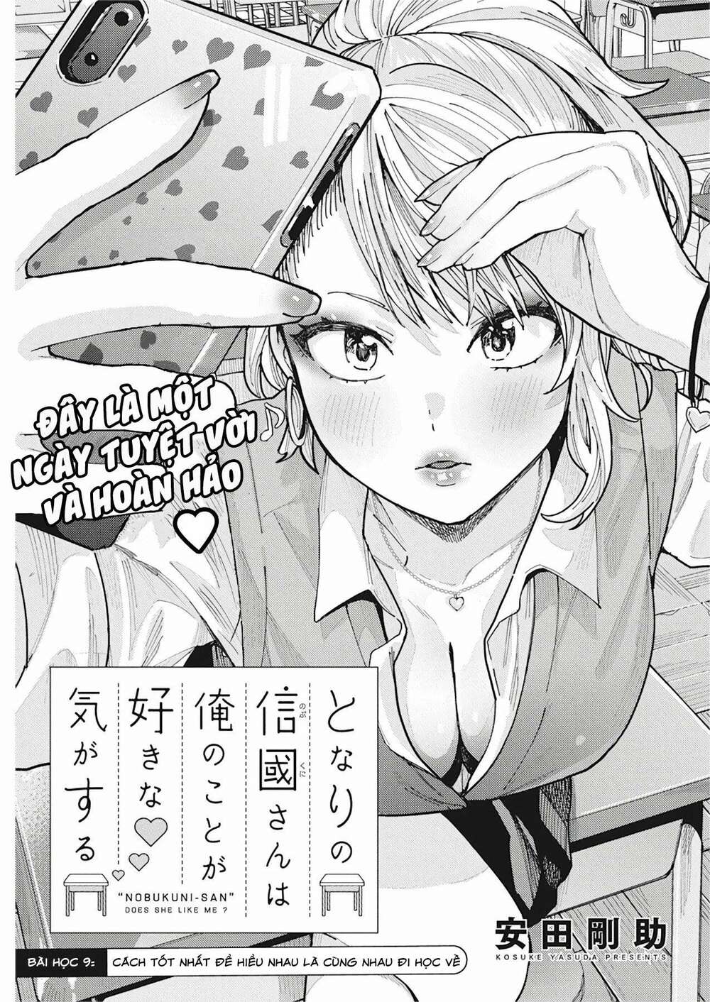 Tonari No Nobukuni-San Wa Ore No Koto Ga Sukina Ki Ga Suru Chương 9 Ảnh 3