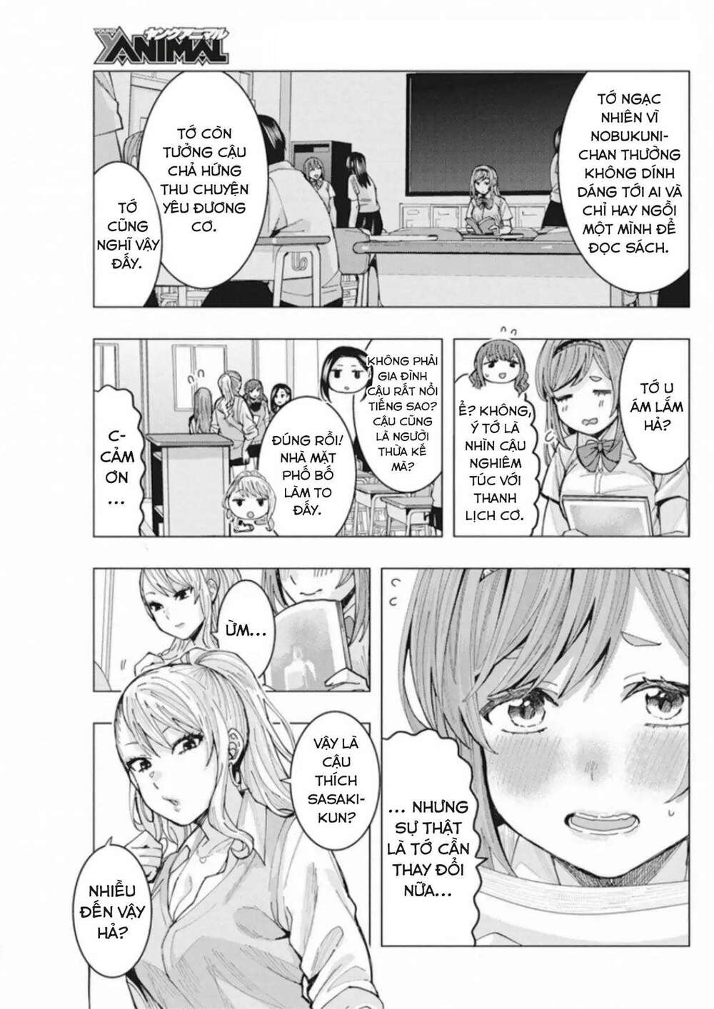 Tonari No Nobukuni-San Wa Ore No Koto Ga Sukina Ki Ga Suru Chương 4 Ảnh 9