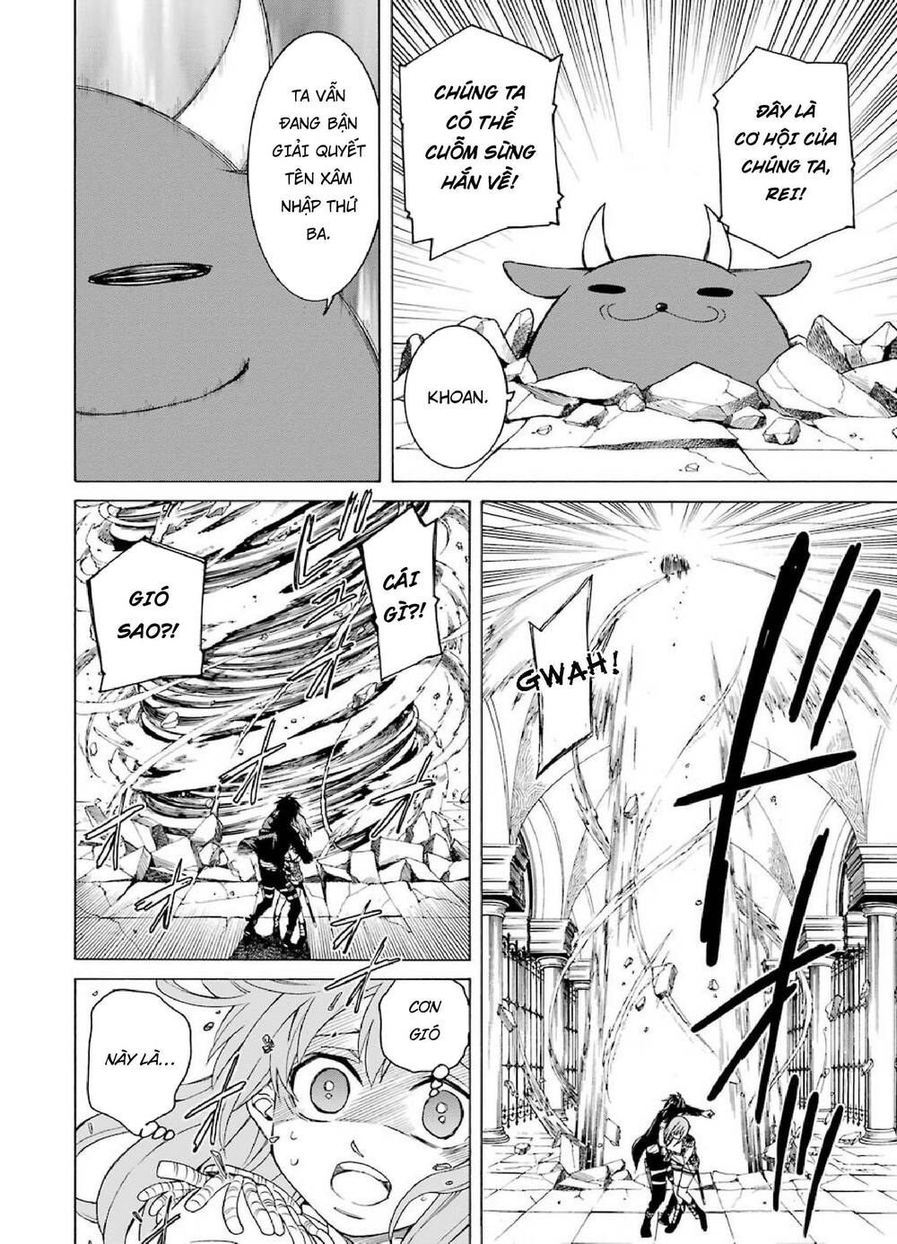 Majo No Geboku To Maou No Tsuno Chương 4 Ảnh 20