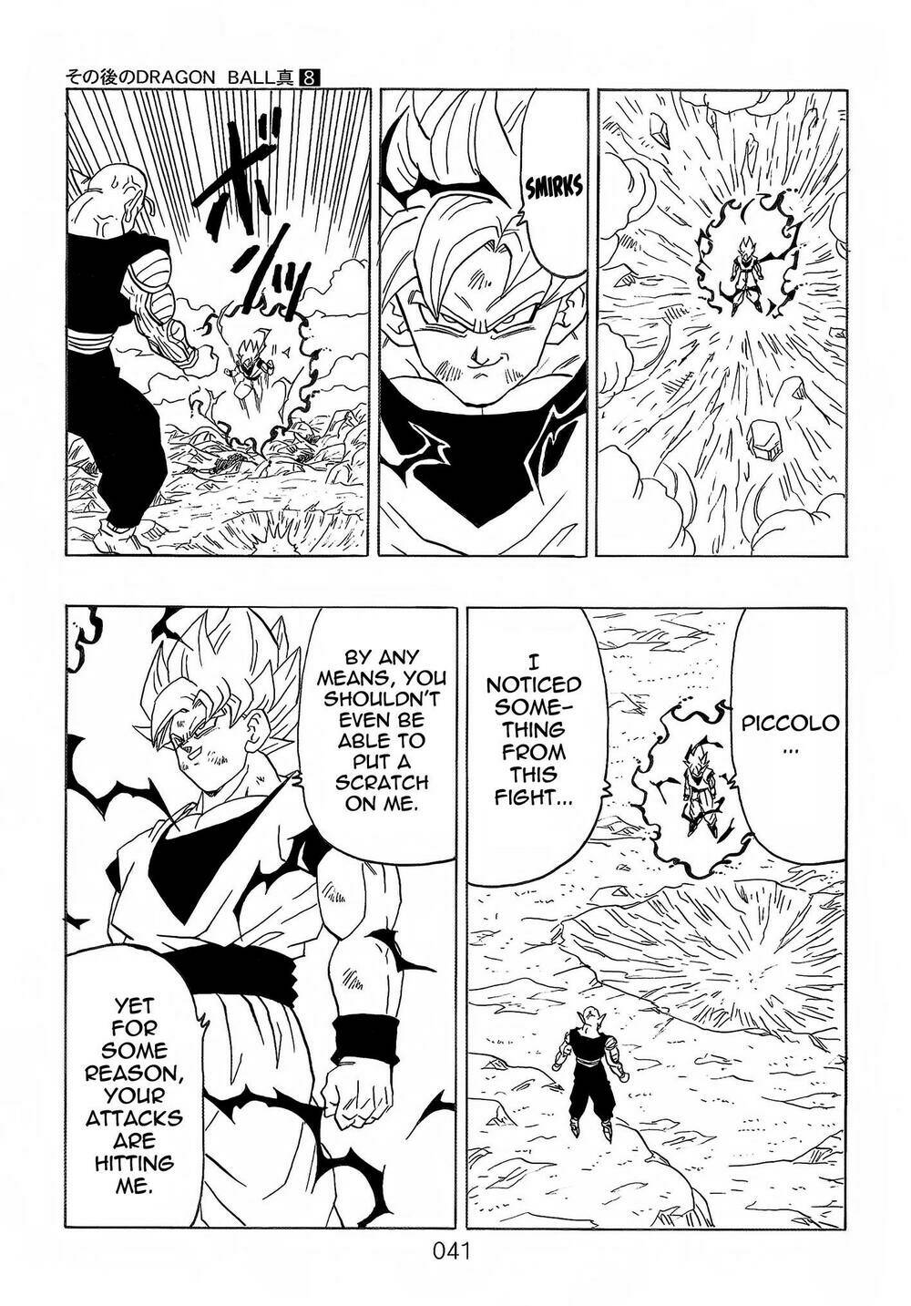 Dragon Ball After Chương 21 Ảnh 43