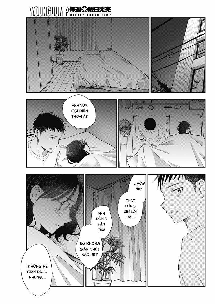 Seinen Shoyo Yo, Haru Wo Musabore Chương 5 Ảnh 12