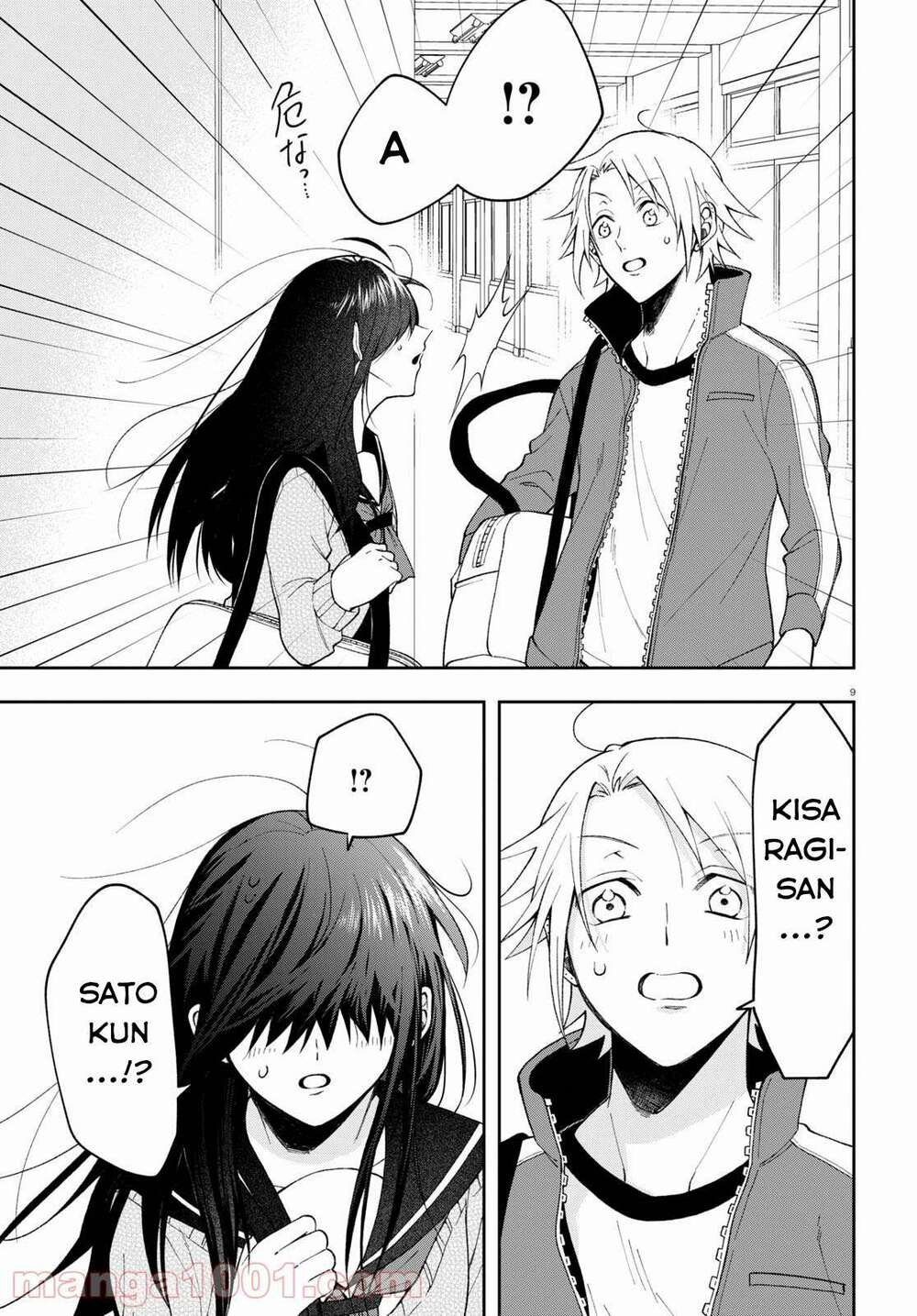 Kisaragi-San Thật Tuyệt Vời! Chương 2 Ảnh 10
