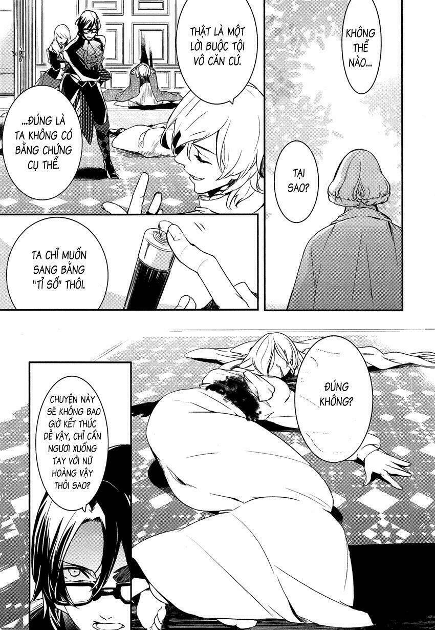 Shounen Oujo Chương 11 Ảnh 16
