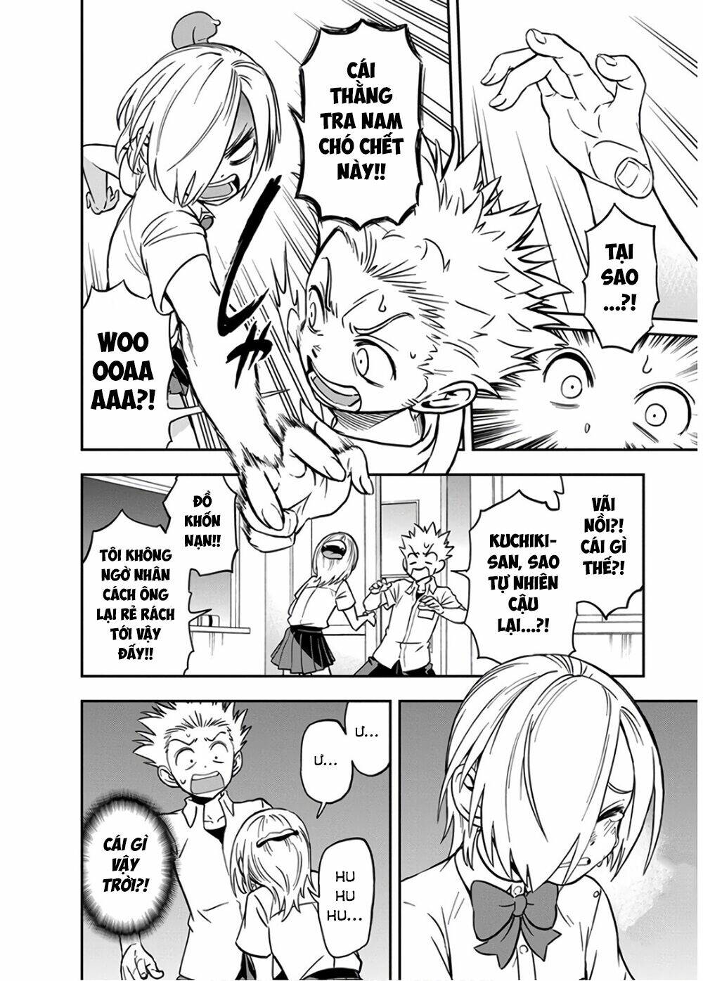 Ikenai Kanojo No Otetsudai Chương 20 Ảnh 16