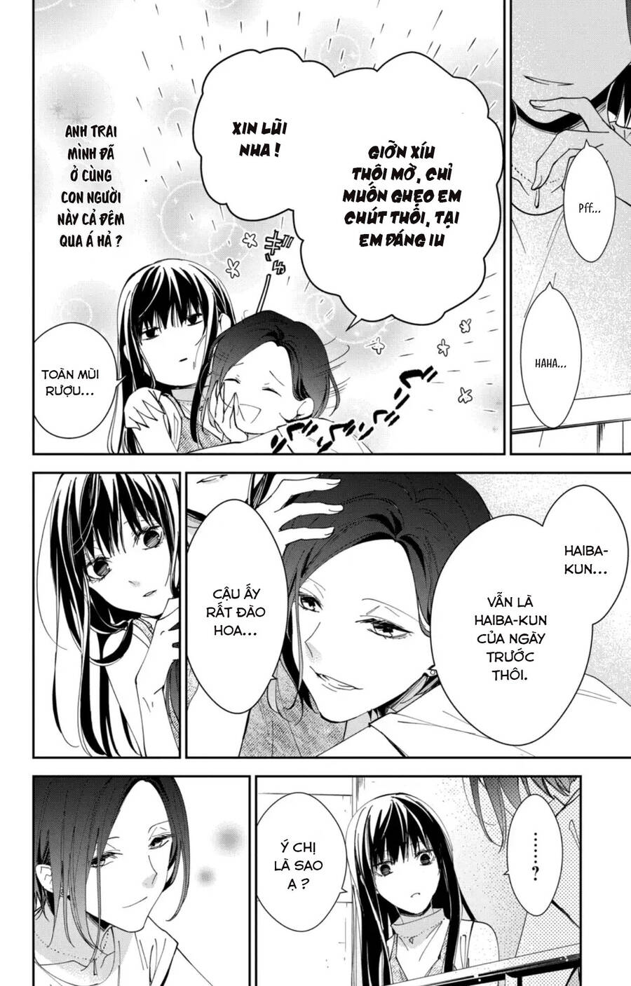 Tsuiraku Jk To Haijin Kyoushi Chương 89 Ảnh 10