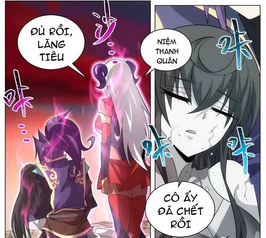 Ta! Vô Địch Đại Phản Phái Chương 183 Ảnh 8