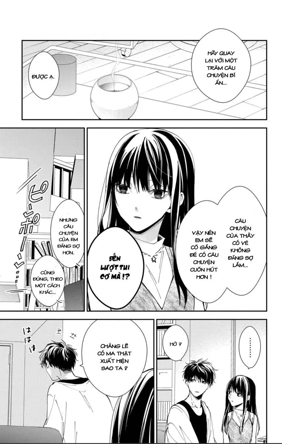 Tsuiraku Jk To Haijin Kyoushi Chương 88 Ảnh 9
