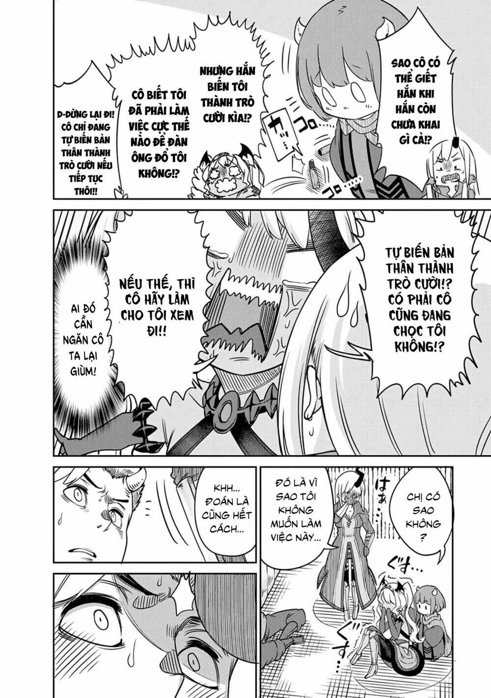 Maou No Musume Wa Yasashi Sugiru!! Chương 7 Ảnh 12
