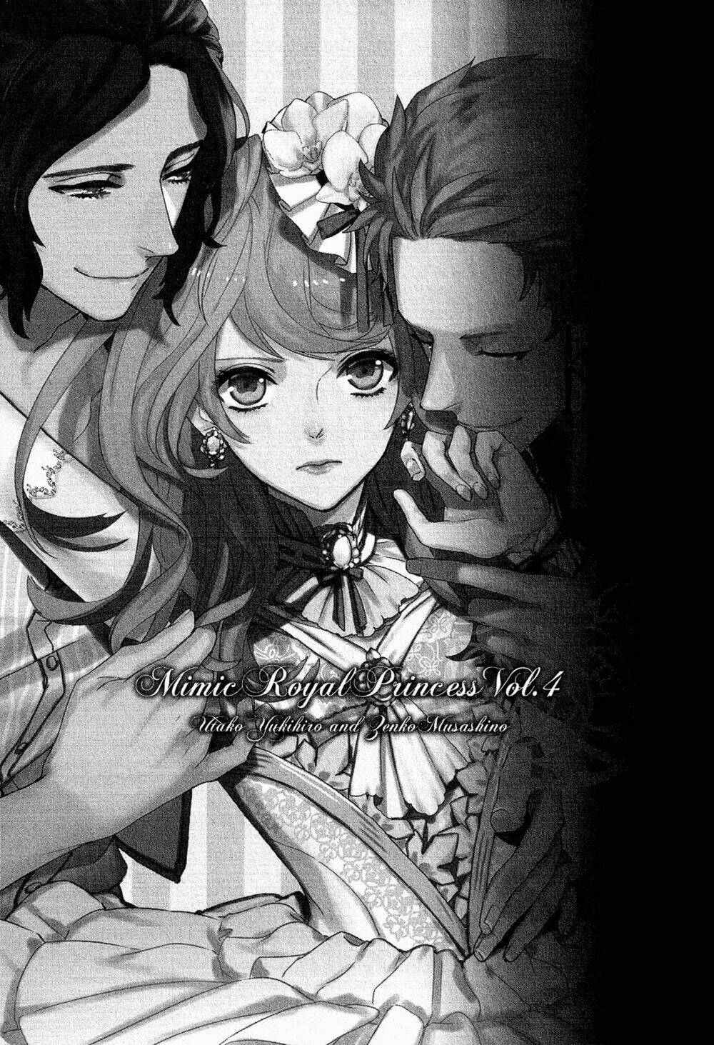 Shounen Oujo Chương 20 Ảnh 7