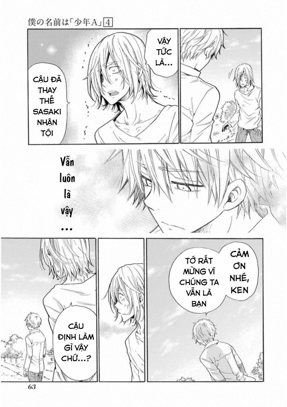 Boku No Namae Wa "Shounen A" Chương 26 Ảnh 26