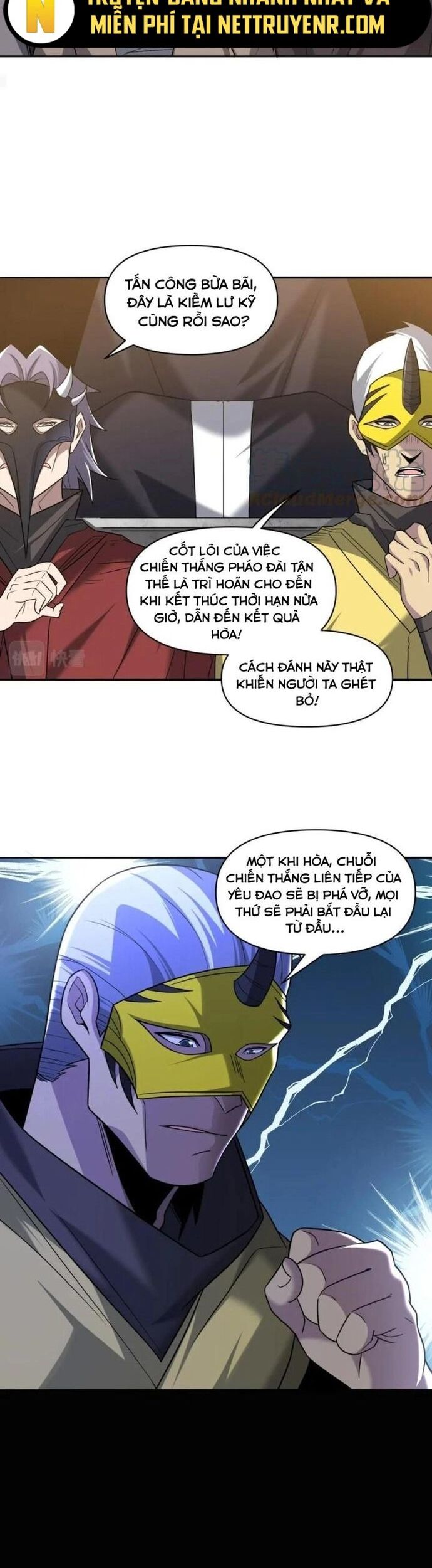 Quái Vật Nhạc Viên Chương 109 Ảnh 15