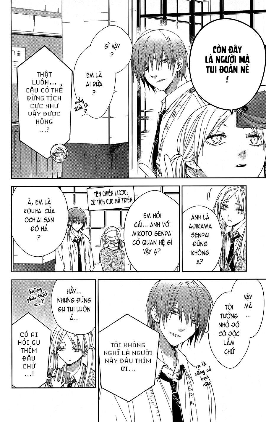 Tsuiraku Jk To Haijin Kyoushi Chương 69 Ảnh 14