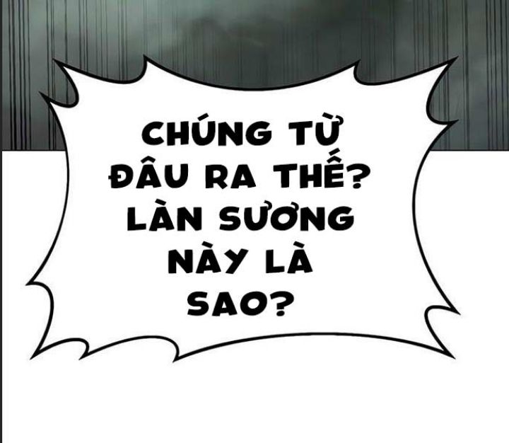 Ám Sát Tuyển Thủ Học Viện Chương 18 Ảnh 157