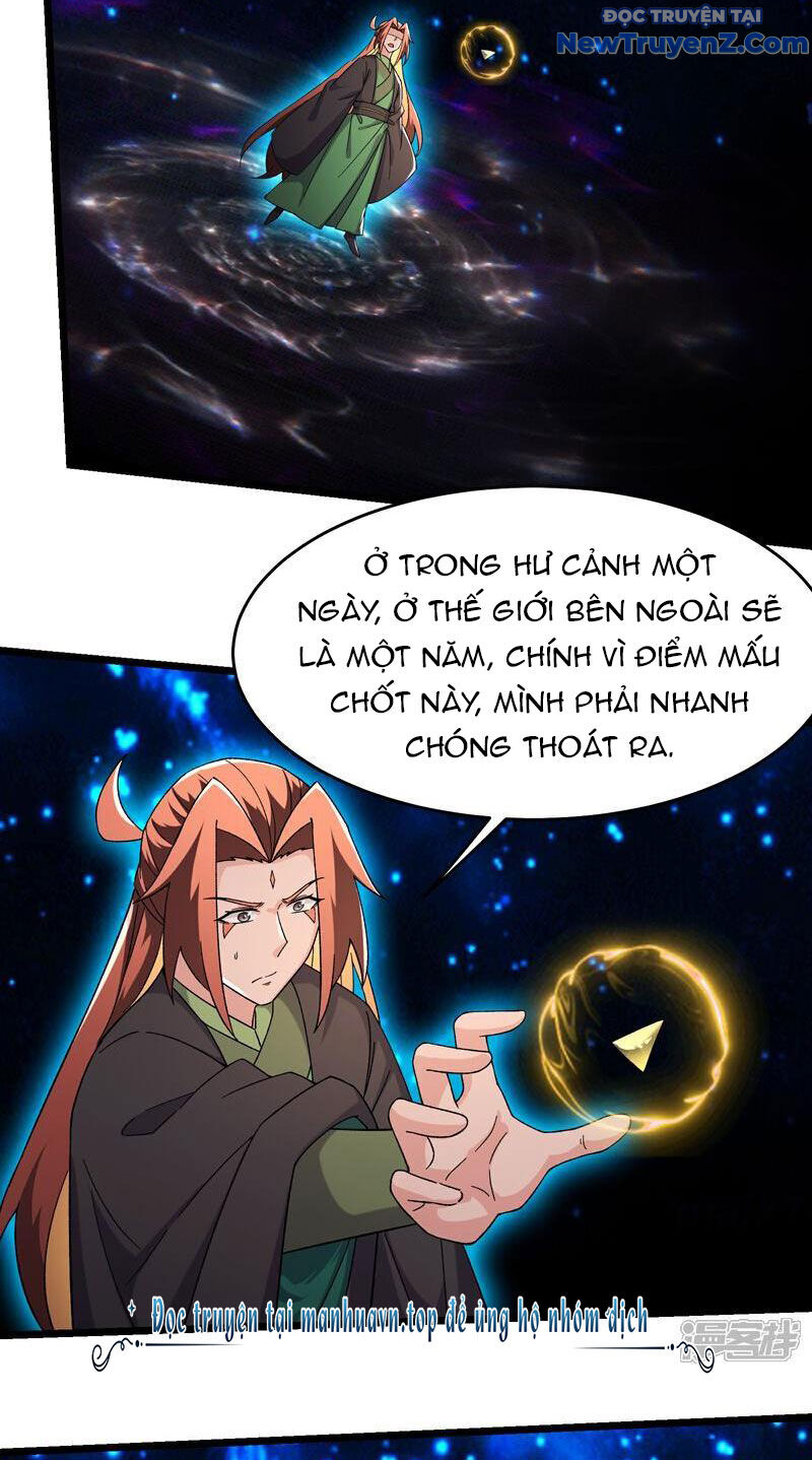 Đồ Đệ Của Ta Đều Là Nữ Ma Đầu Chương 259 Ảnh 7