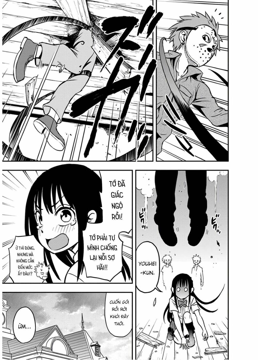 Ikenai Kanojo No Otetsudai Chương 19 Ảnh 17