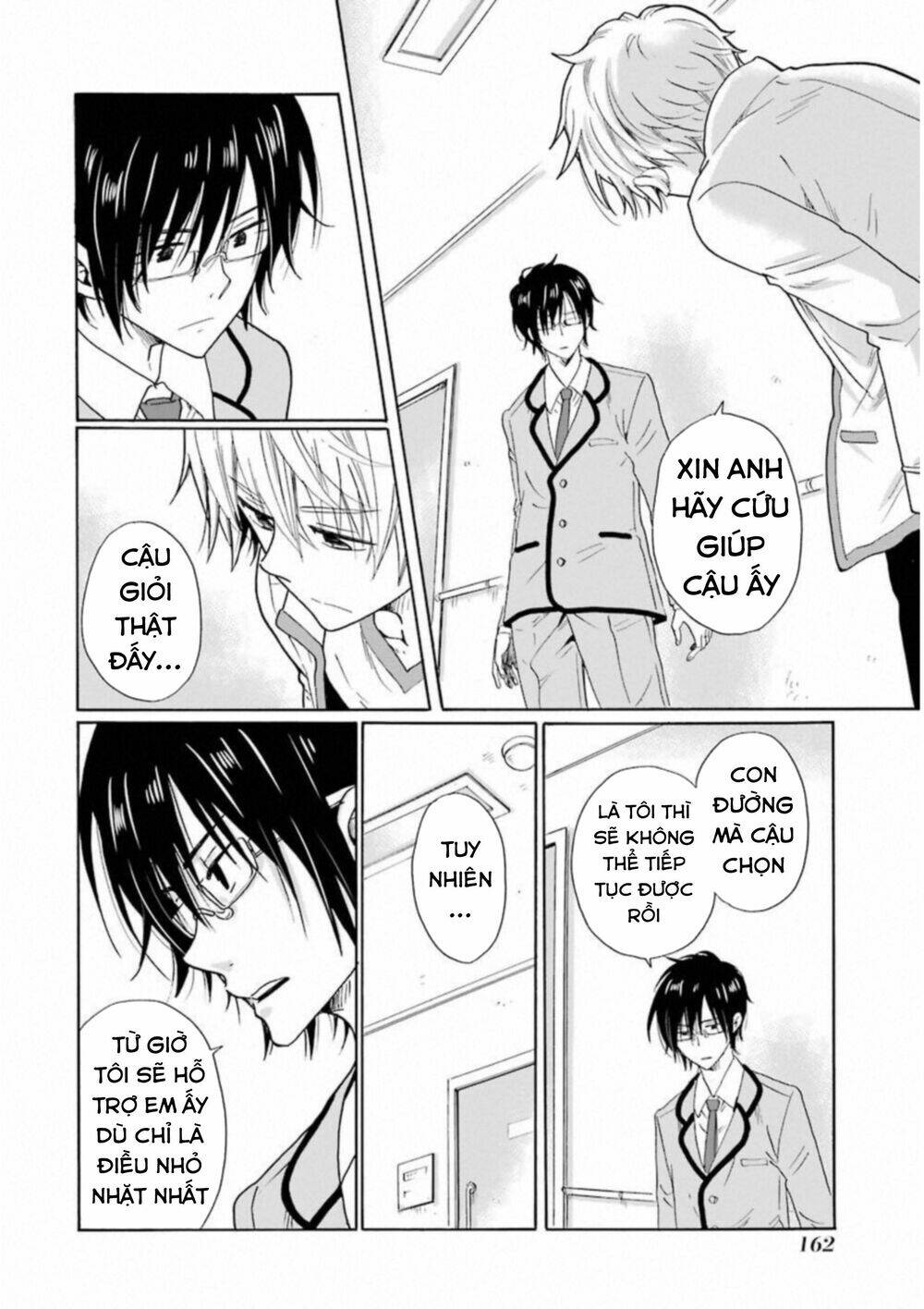 Boku No Namae Wa "Shounen A" Chương 31 Ảnh 14