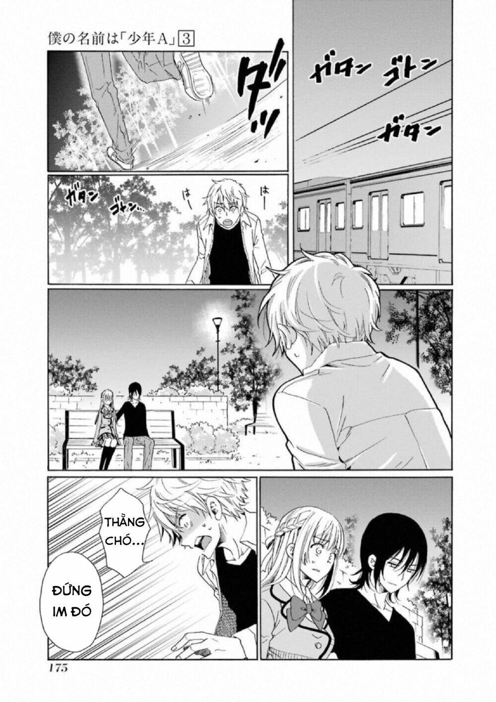 Boku No Namae Wa "Shounen A" Chương 23 Ảnh 15