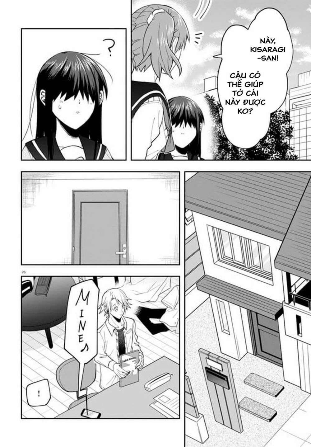 Kisaragi-San Thật Tuyệt Vời! Chương 7 Ảnh 31