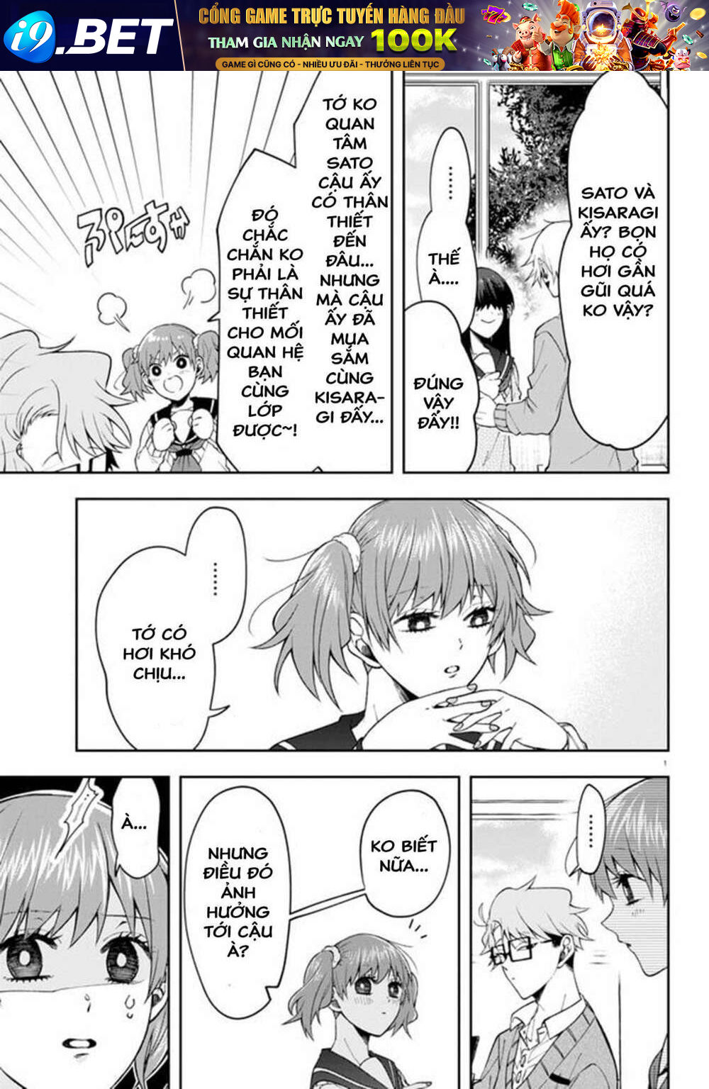 Kisaragi-San Thật Tuyệt Vời! Chương 7 Ảnh 6