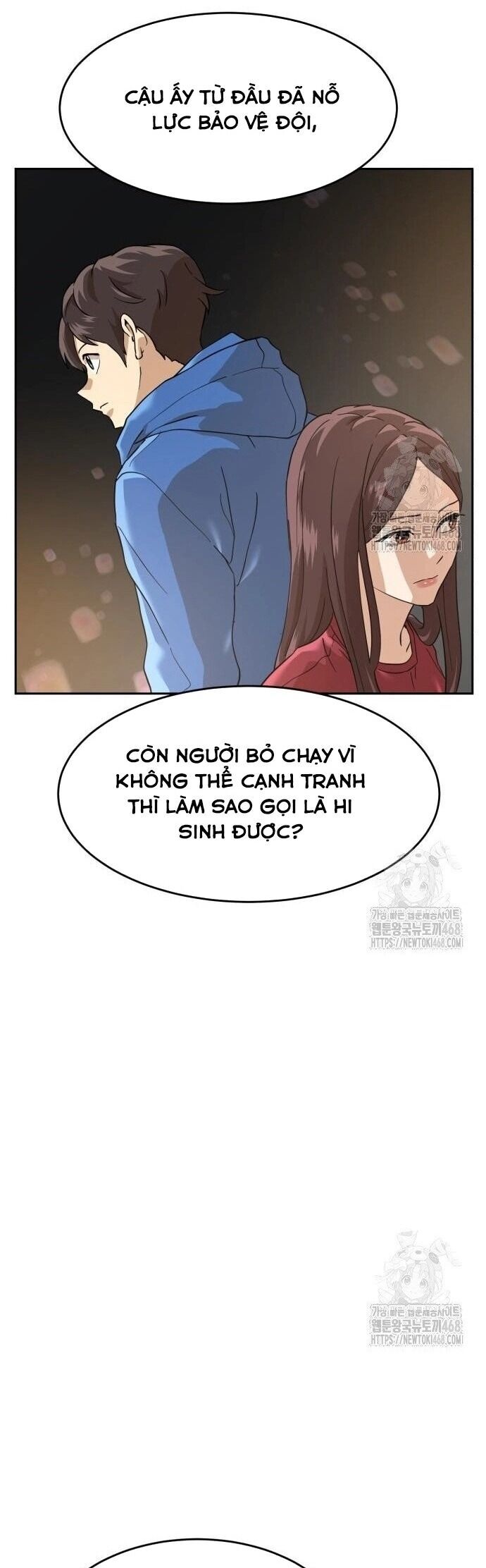Double Click Chương 191 Ảnh 14