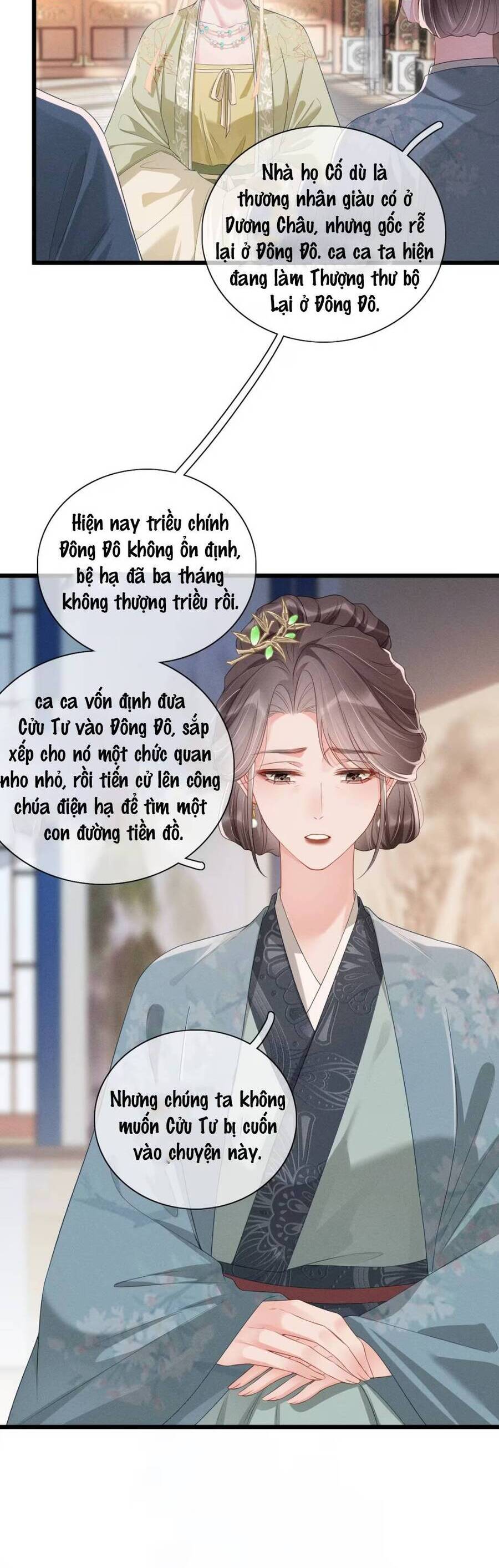 Trường Phong Độ" Chương 17 Ảnh 4