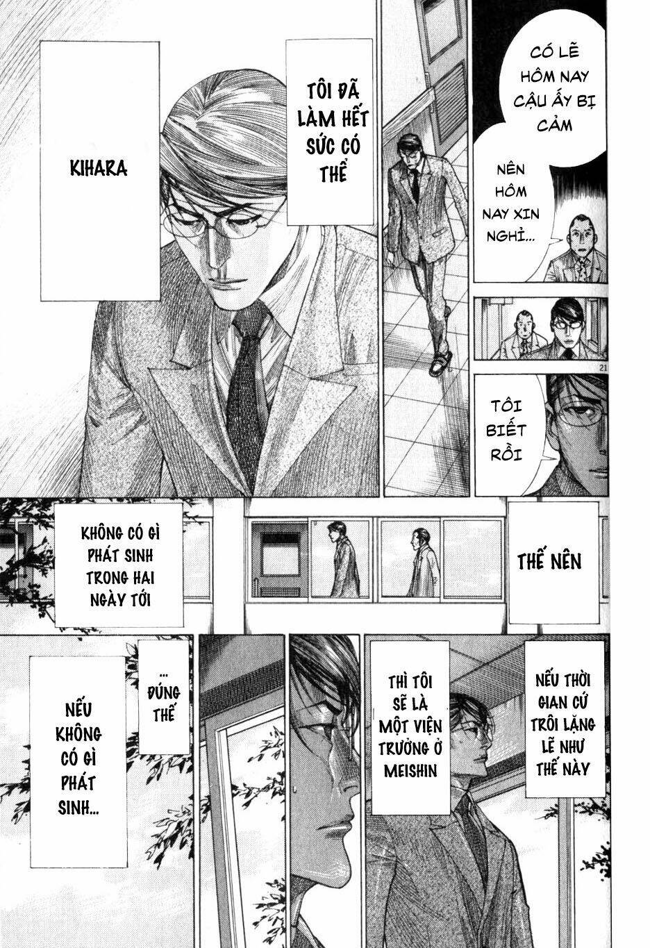 Team Medical Dragon - Y Đội Rồng Chương 198 Ảnh 23