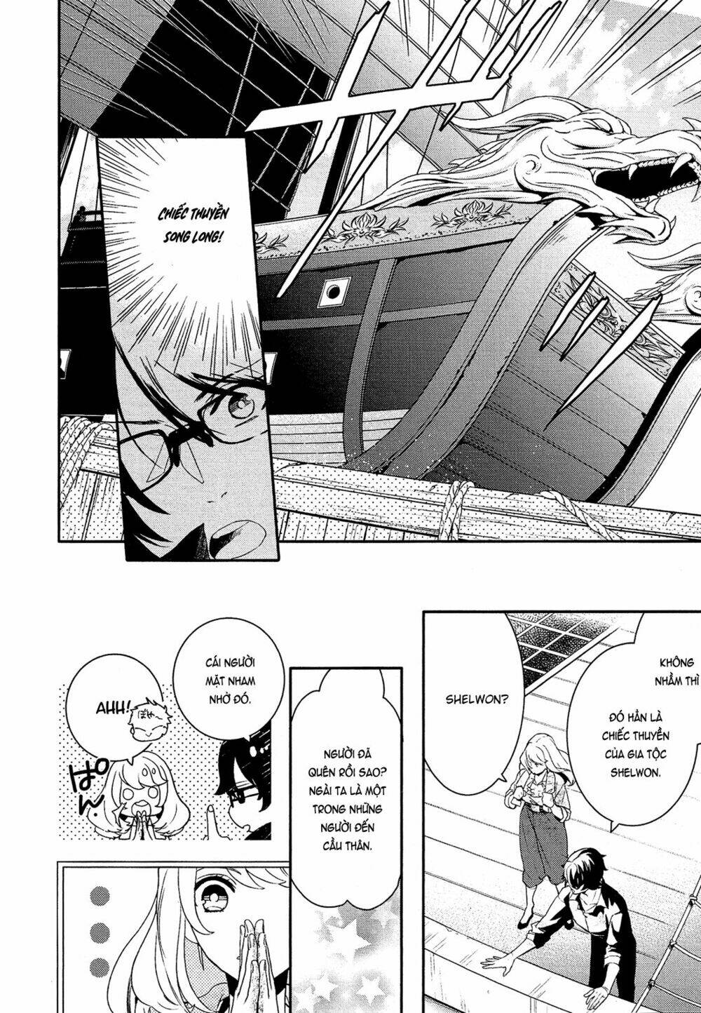 Shounen Oujo Chương 20 Ảnh 19