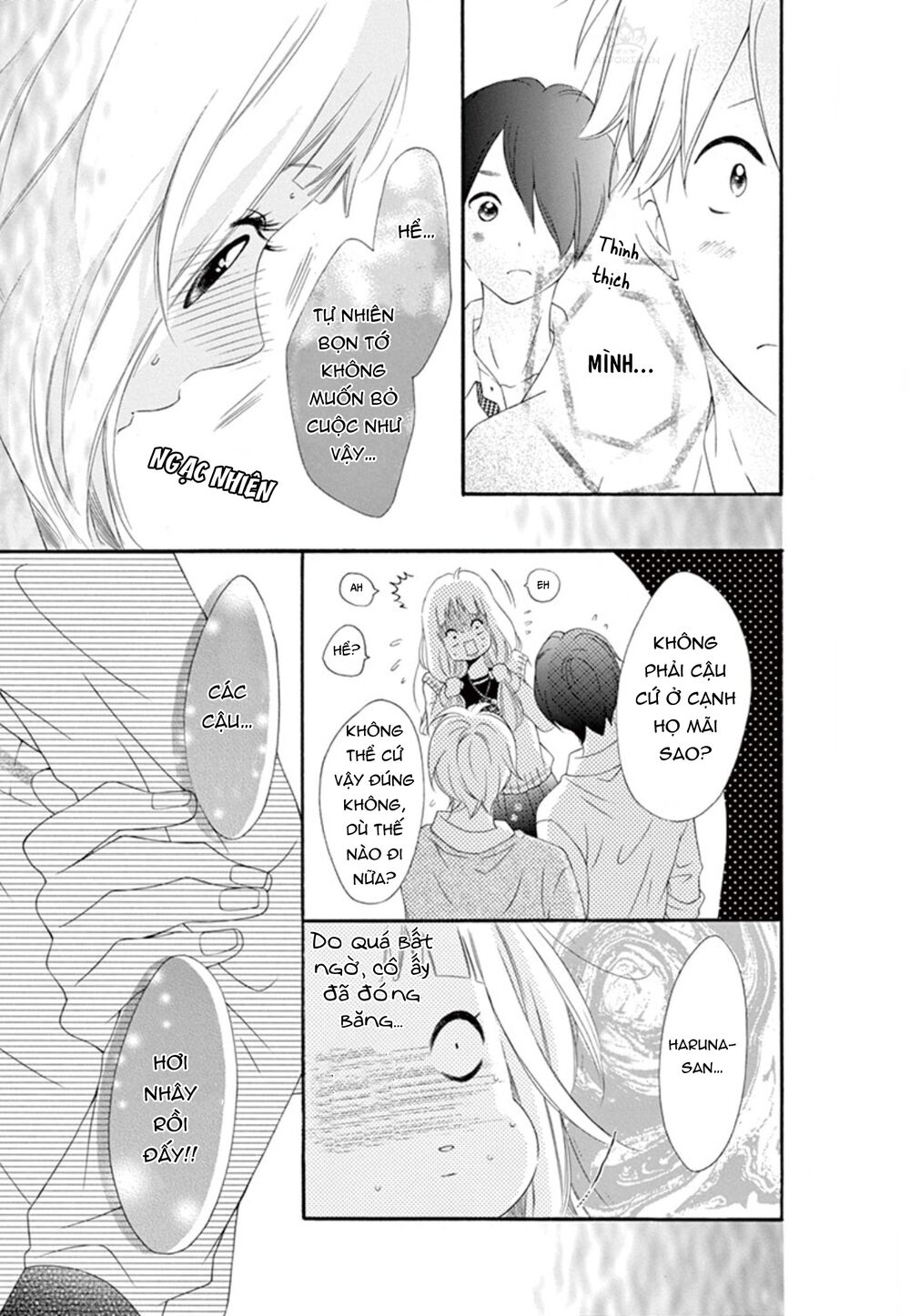 Uirabu – Uiuishii Love No Ohanashi Chương 5 Ảnh 21