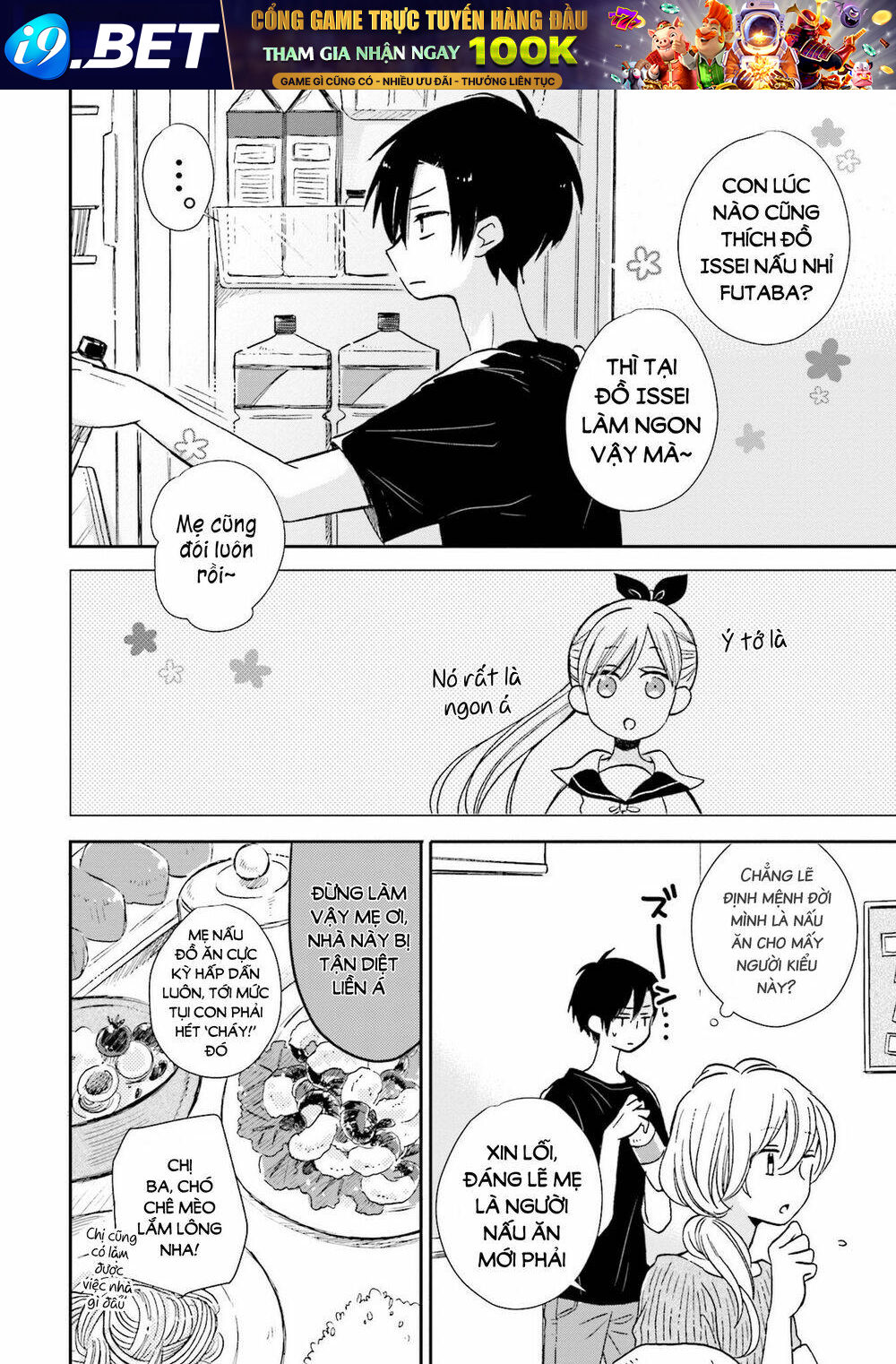 Mối Tình Này Không Nằm Trong Kế Hoạch Của Fukami-Kun Chương 6 Ảnh 6