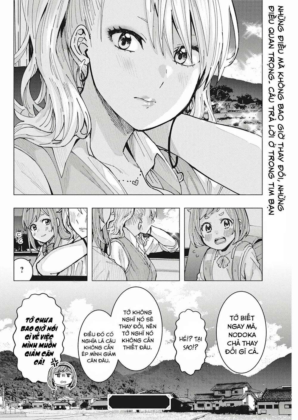 Tonari No Nobukuni-San Wa Ore No Koto Ga Sukina Ki Ga Suru Chương 9 Ảnh 16