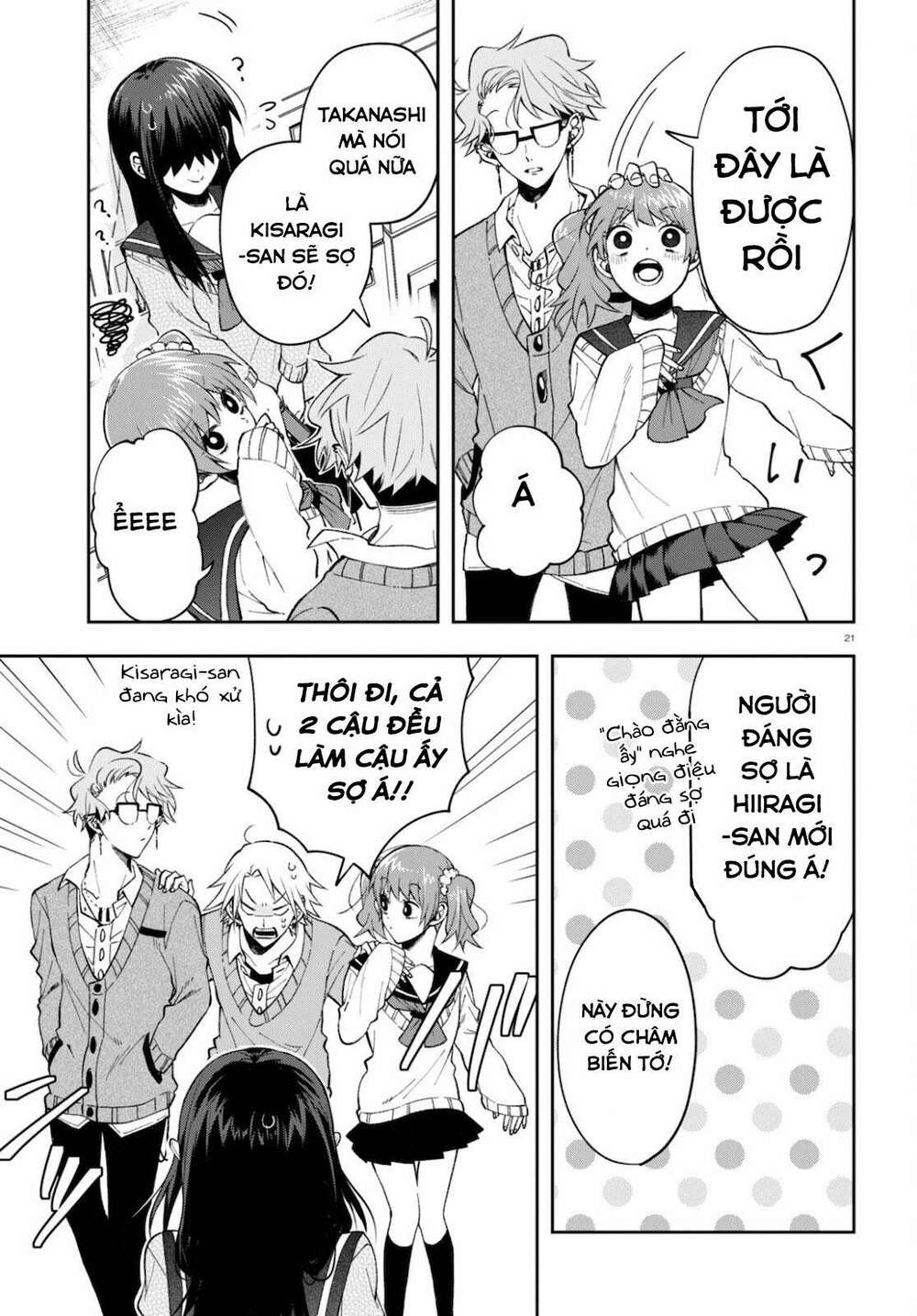 Kisaragi-San Thật Tuyệt Vời! Chương 4 Ảnh 22
