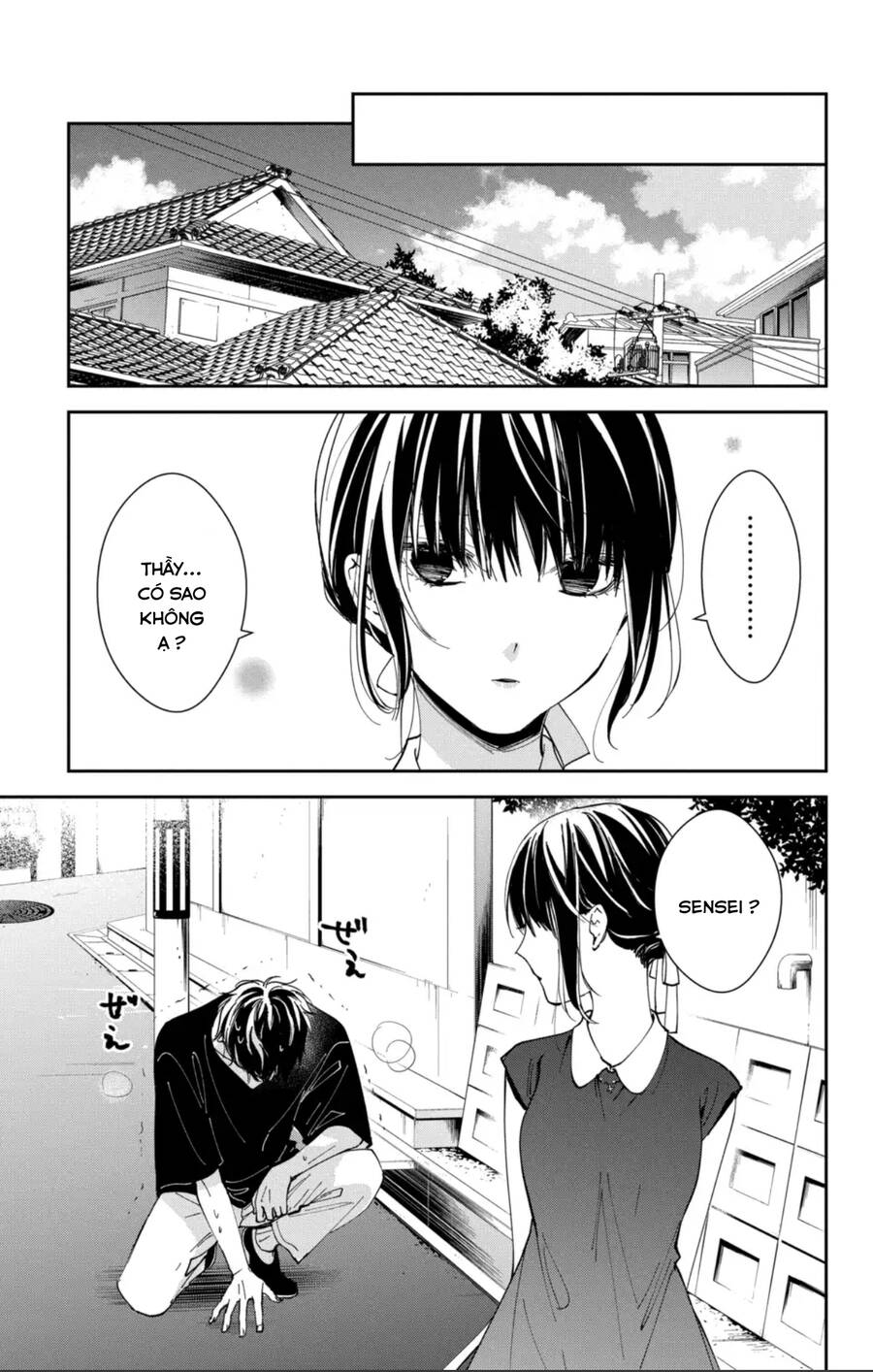 Tsuiraku Jk To Haijin Kyoushi Chương 85 Ảnh 21