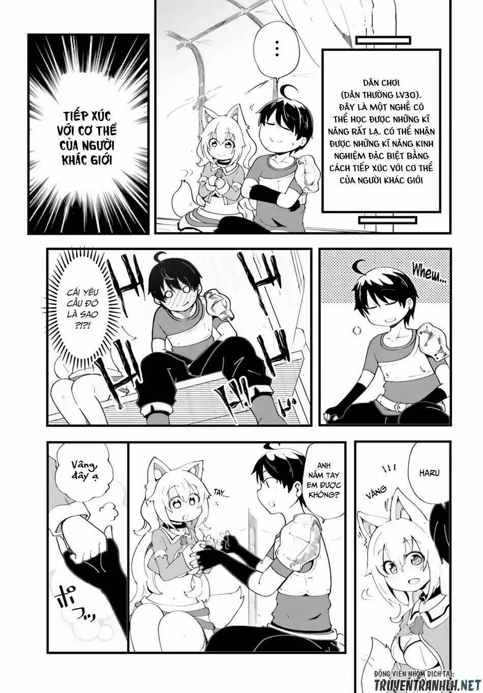 Seichou Cheat De Nandemo Dekiru You Ni Natta Ga, Mushoku Dake Wa Yamerarenai You Desu Chương 9 Ảnh 10