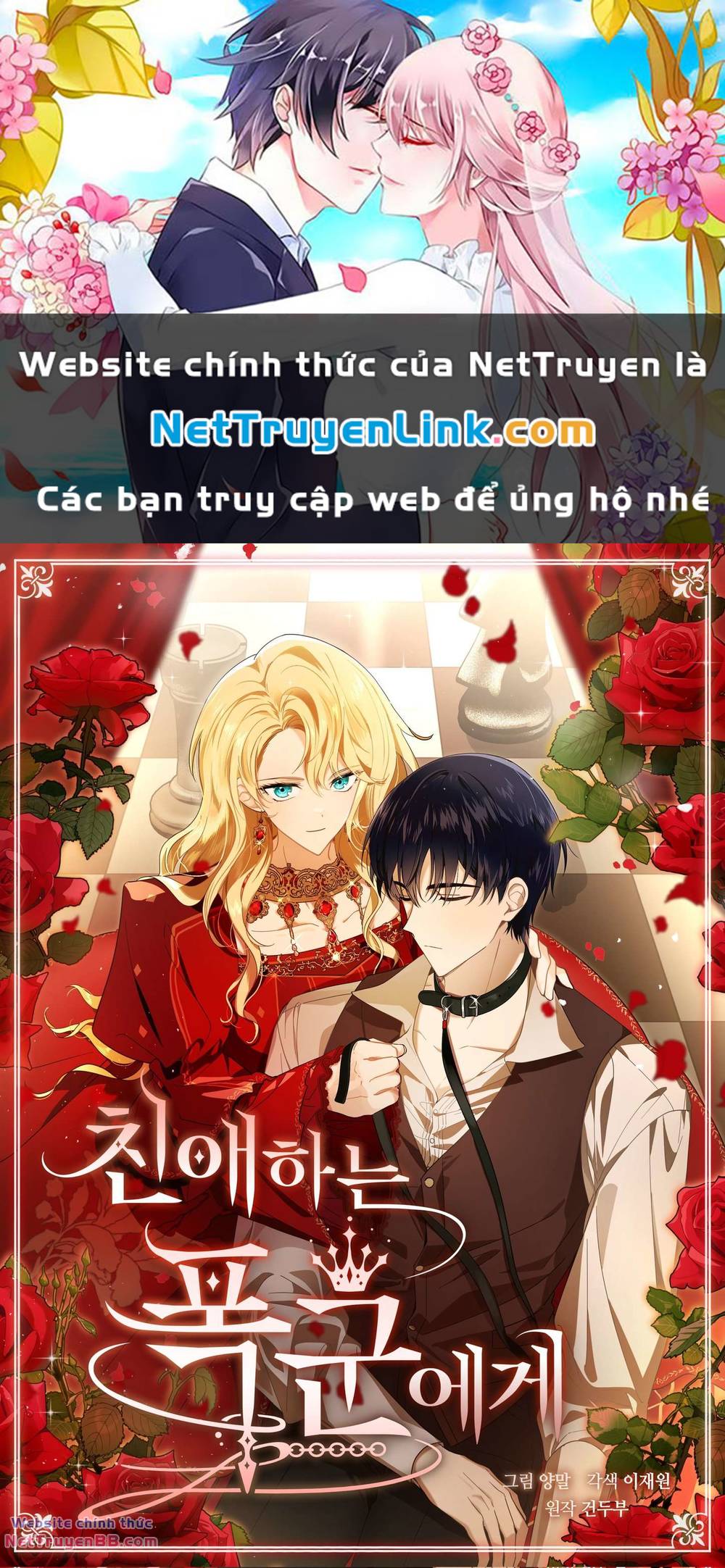 Bạo Chúa Thân Mến Chương 37 Ảnh 2