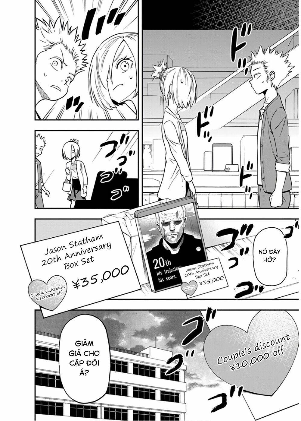 Ikenai Kanojo No Otetsudai Chương 24 Ảnh 4