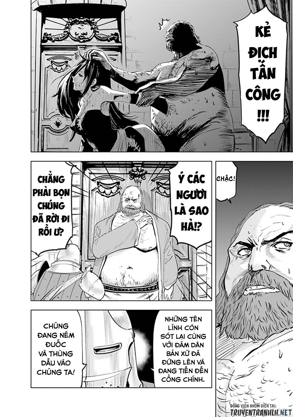 Oukoku E Tsuzuku Michi Dorei Kenshi No Nariagari Eiyūtan Chương 47 Ảnh 8