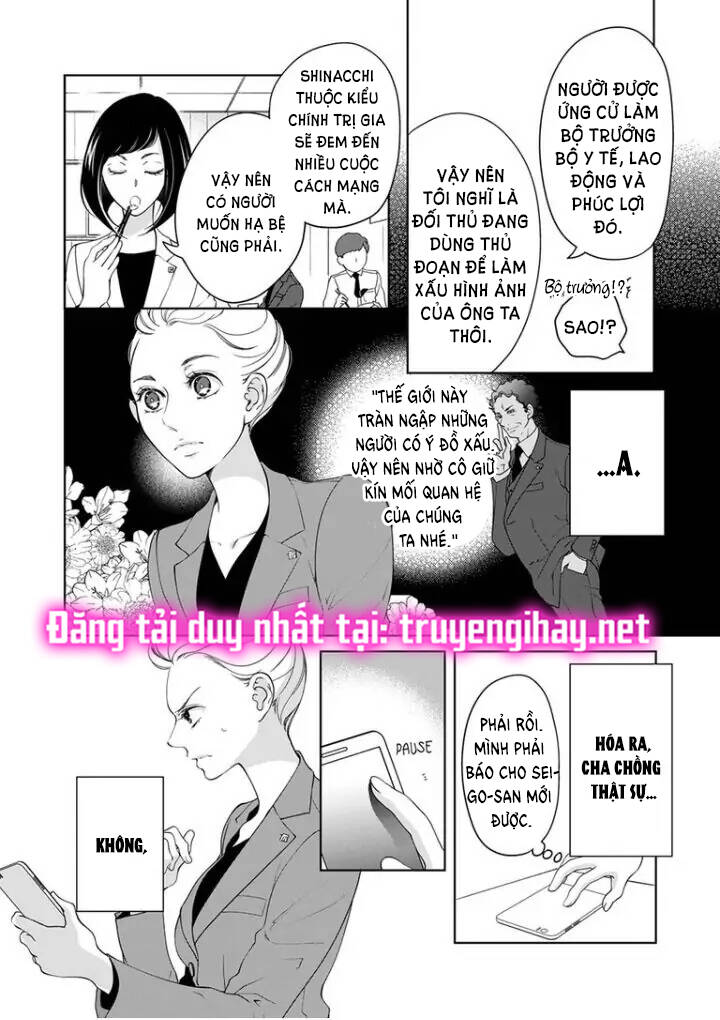 Omae No Subete Wo Daki Tsukusu Chương 79 Ảnh 9