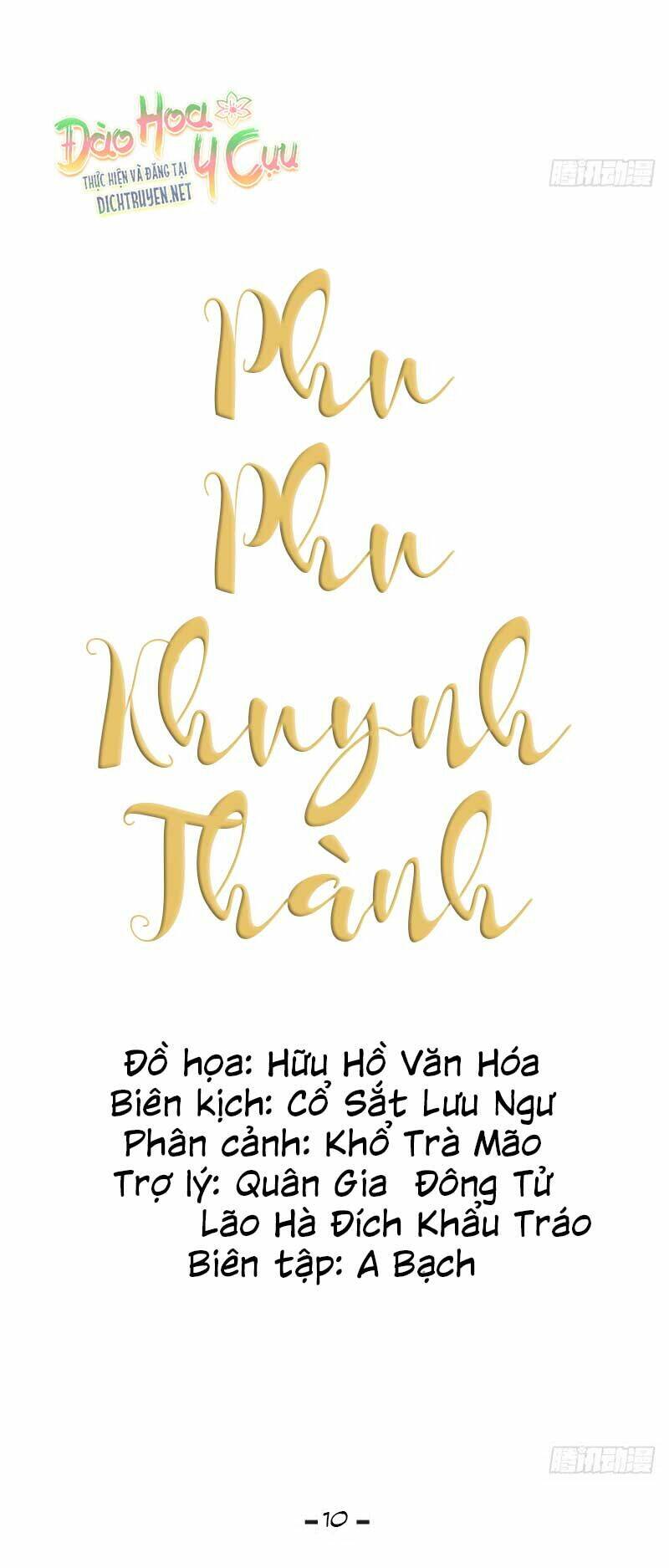 Phu Phu Khuynh Thành Chương 10 Ảnh 8
