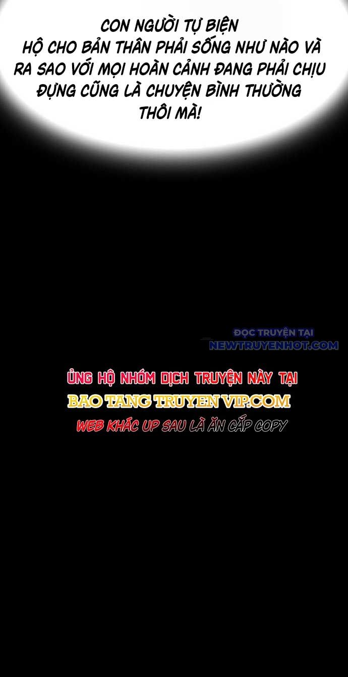 Thiên Tài Nhìn Thấu Thế Giới Chương 15 Ảnh 107